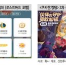 아크센츠
