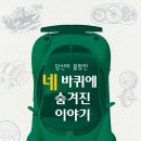 명인문화사 이미지