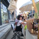 웃음이한약국 이미지