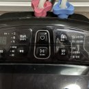 옷사랑세탁 | 아기옷, 아기손수건 건조기에 돌려도 될까? 건조기 사용후기 (아기옷 세탁방법, 아기사랑 세탁기 사용법)