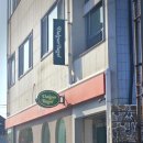 관서당길 이미지