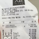 명가약국 이미지