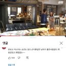 고산로211번길 이미지