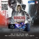주식회사 스마트컴