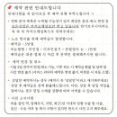 희샵 - 안산시 단원구 보화로 25 | 희샵