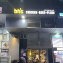 비에이치씨평촌스마트
