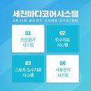 휘게;망원 이미지