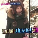 김광규 카카오 검색결과