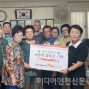 심덕경로당 이미지