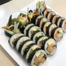 신중동 연어 김밥 고슬촌에서 먹기