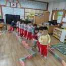 단계초등학교 병설유치원 이미지