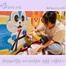 국가대표 스타클래스 태권도장 | 4개월 부천스타필드 아기다람쥐 오로로 가을학기 후기