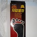 개풍상회 이미지