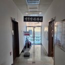 포천 비둘기낭 캠핑장 | 경기도 포천 비둘기낭캠핑장 아기랑 주말 캠핑 후기!