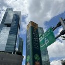 양화로 50 합정역 5번 출구 앞 이미지