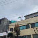 가락2동주민센터 이미지