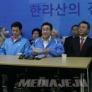 제약단지로 이미지