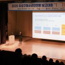 대전유성구청소년상담복지센터 뉴스충청인