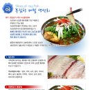시장회타운 이미지