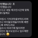 티마루풀빌라스테이 이미지