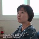 ‘다큐 시선’- 경단녀, 버티는 게 아닌 죄송한 게 아닌 잘하는 일을 하고 싶다 이미지