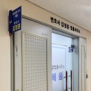 종합법률사무소해움 이미지