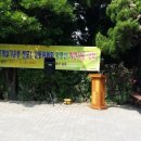 전포2동-2 이미지