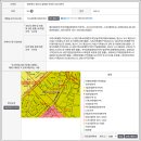 소로3-83 이미지