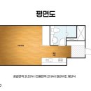 광교포스코공인중개사사무소 이미지
