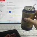 흥안대로27번길 | 다시 돌아온 대학생 선빈