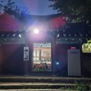 (주)철원환경 이미지