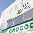 뷰림헤어케어살롱 2호점