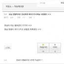 구소 이미지