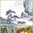 18)5. 莊子장자 外篇외편 第18篇 至樂(지락)(第5章)/안보청구서,이란 노림수는,병원 폭격,보복 압박,자폭테러,연쇄폭발,이란 안보수 이미지