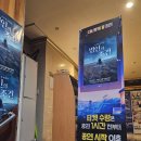 송죽공영주차장 이미지