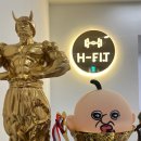 H.FIT.STUDIO 이미지