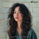 리안헤어매교역점 네이버블로그