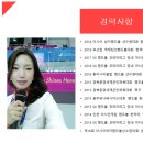 프라임컴퍼니