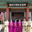 근재집 책판 이미지