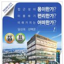 효동네거리 이미지