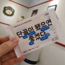 가정역 맛집 버거스초이스 인천루원시티점 퀄리티 좋은 수제버거