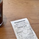 엽이네김밥 - 영등포구 선유로33길 23 | 엽이네김밥