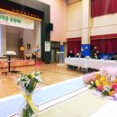 마장초등학교 이미지