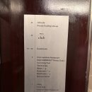 옥스 휘트니스 | [🇹🇭태국 방콕]아속 웨스틴 그랜드 스쿰빗 방콕 호텔｜수영장·헬스장 부대시설 이용 후기