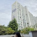 지산종합사회복지관목욕탕 | 영구임대아파트 무료급식 배부 봉사 DUDC 고객참여 어반어스