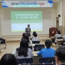 영양군종합복지회관 이미지