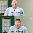 샐러드야(광안점) 이미지