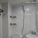 오픈하우스내방역점