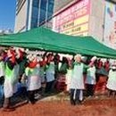 하남농업협동조합 이미지