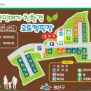 GS25광산점 네이버블로그